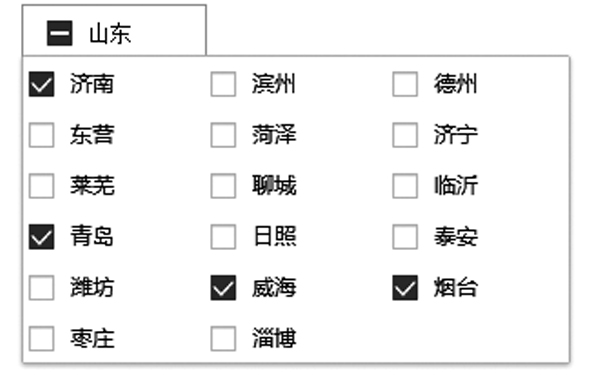 某度【地域】设置，屏蔽恶意点击集中地