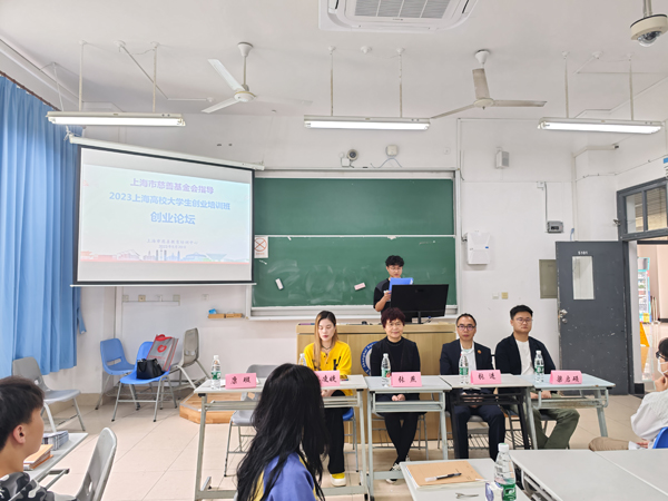 线上营销推广