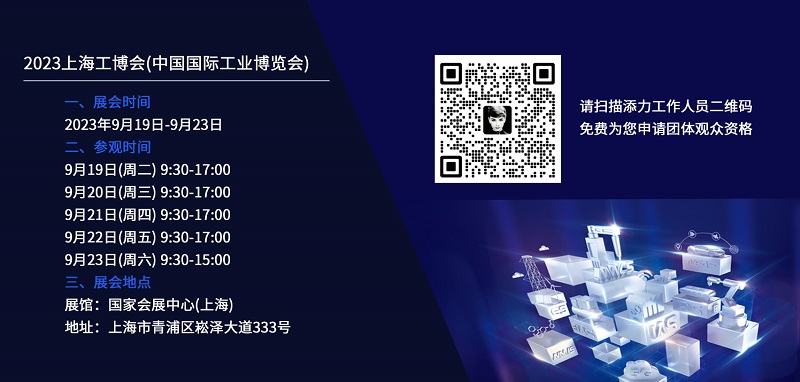 上海网络营销外包
