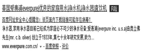 sem代运营公司