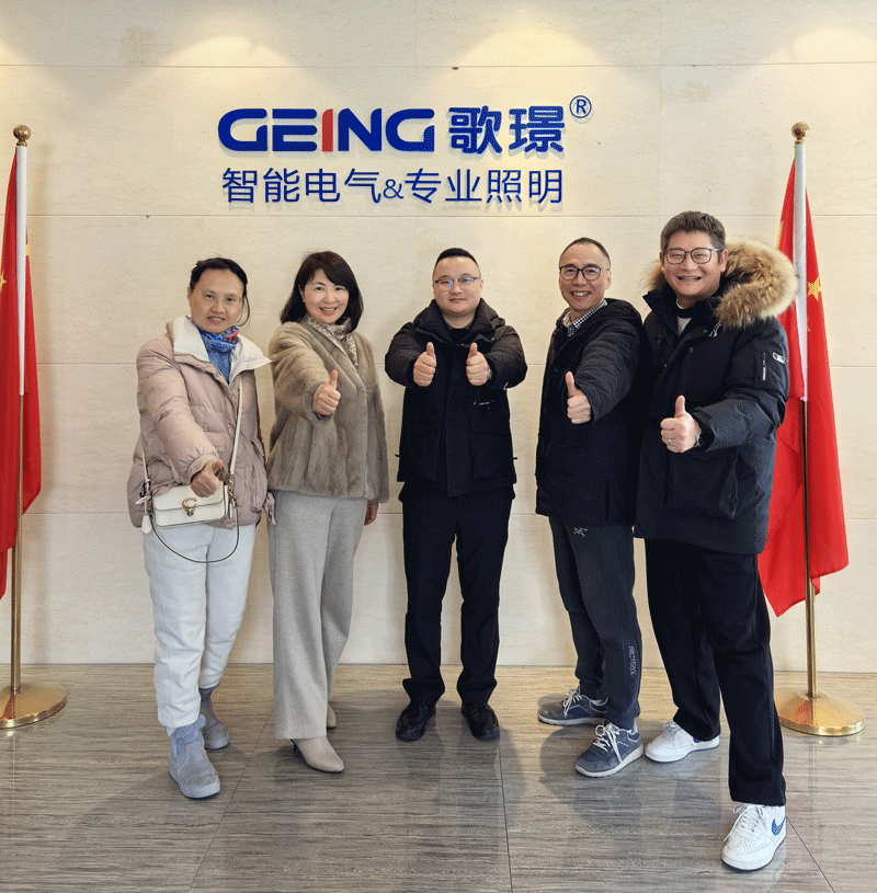 上海添力线上推广