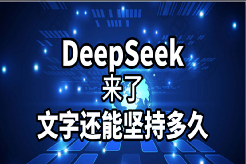 语音识别