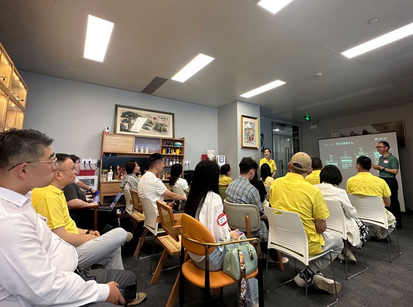 DeepSeek营销会