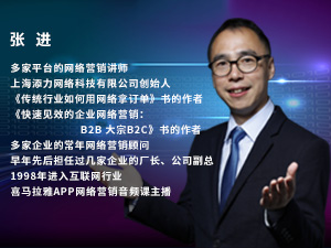 GEO可信传播标准落地，B2B企业AI获客该注意什么