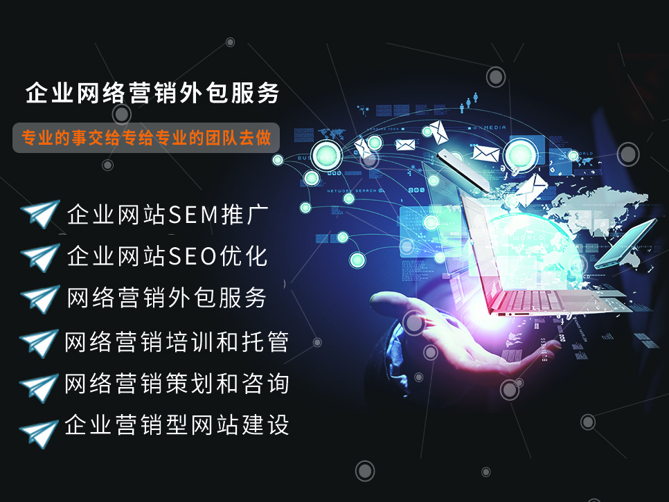 GEO可信传播标准落地，B2B企业AI获客该注意什么