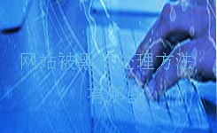 第三方平台代运营趋势前瞻