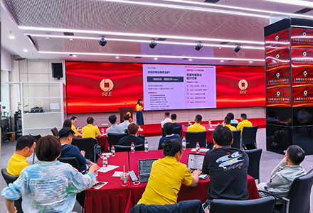 科学养‘虾’·AI领导力——上海盛和塾东部塾第三期读书会圆满举行
