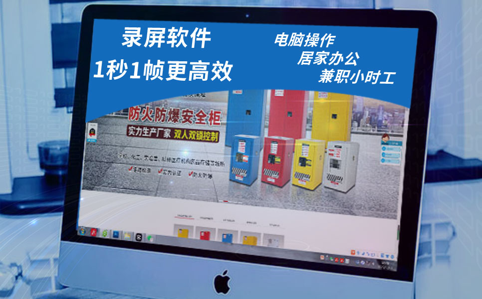 咨询翻倍成本减半：SEM代运营工业增长解析